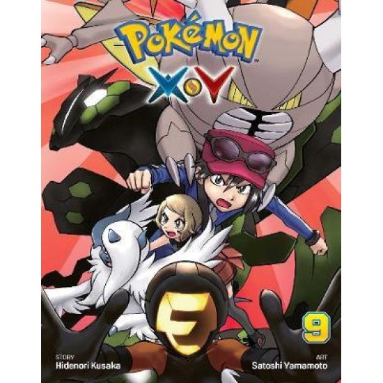 Pokémon: Sword & Shield, Vol. 9  Book by Hidenori Kusaka, Satoshi